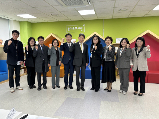 사진제공=경기도교육청